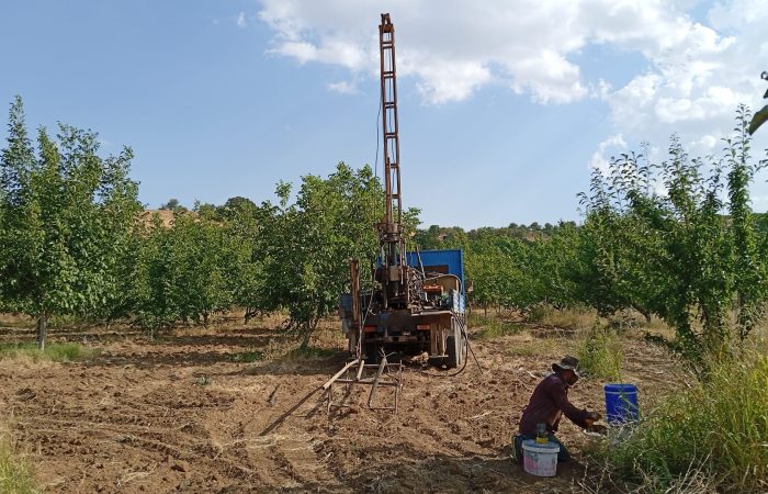 Cevre Sehircilik ve Iklim Degisikligi Bakanligi2