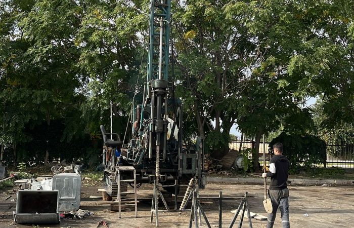 Tapu ve Kadastro Genel Mudurlugu1