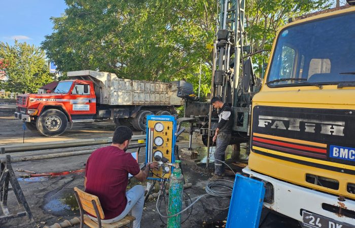 Tapu ve Kadastro Genel Mudurlugu3