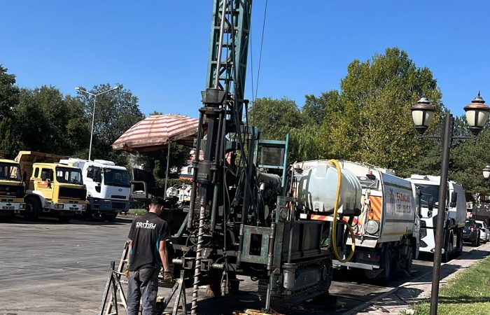 Tapu ve Kadastro Genel Mudurlugu5