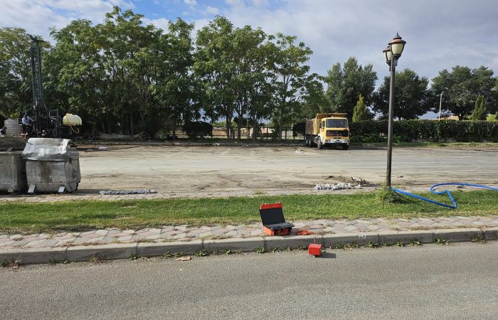 Tapu ve Kadastro Genel Mudurlugu7