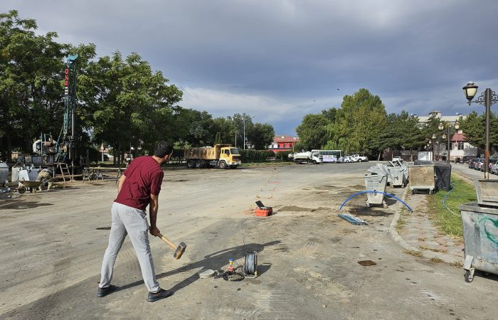 Tapu ve Kadastro Genel Mudurlugu8